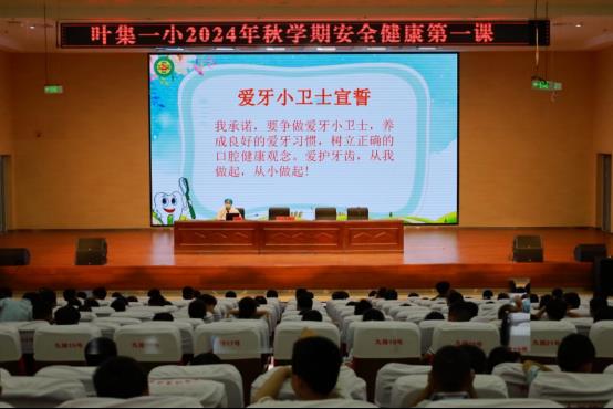 微信图片_20240924081622