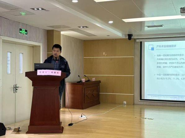 c2c663c6a173773f4605d145abbaf4f5