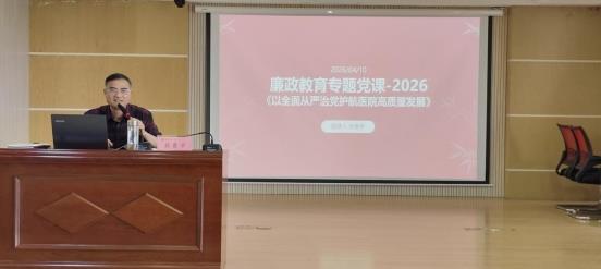 c663b74e450f63381aa60a199ca253ba