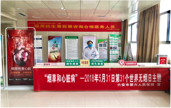 QQ图片20180601094631.png QQ图片20180601094631.png