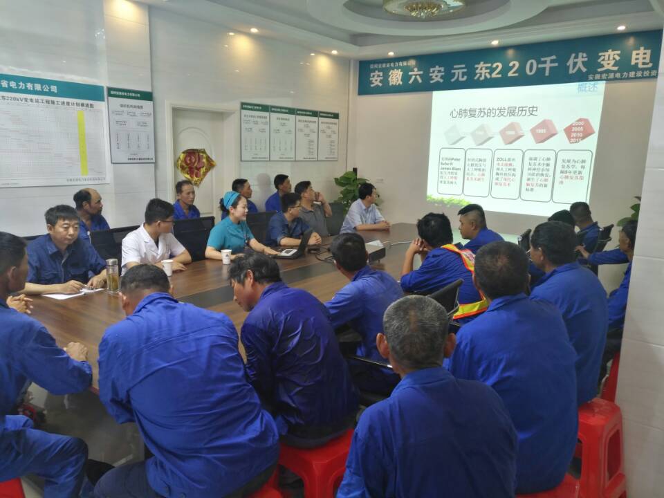 QQ图片20180626105715.jpg QQ图片20180626105715.jpg