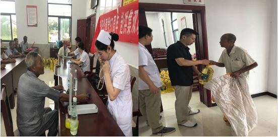 QQ图片20180628155850.png