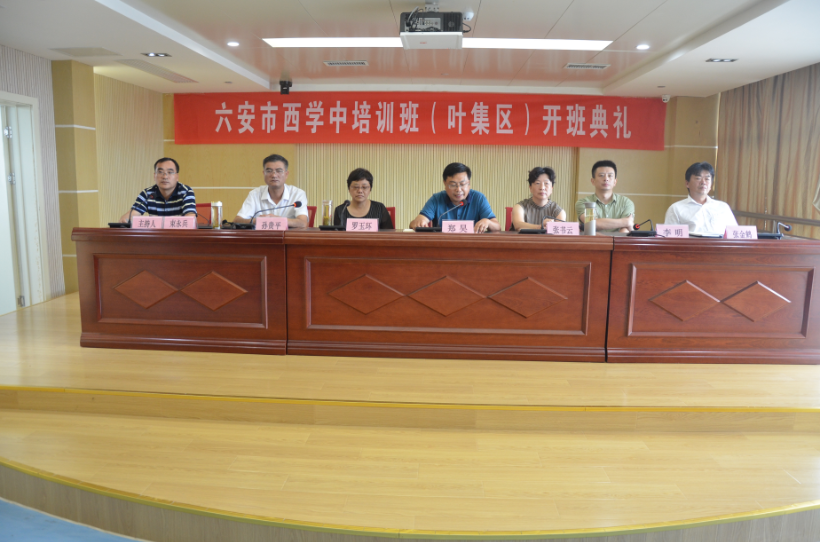 QQ图片20180804102838.png QQ图片20180804102838.png