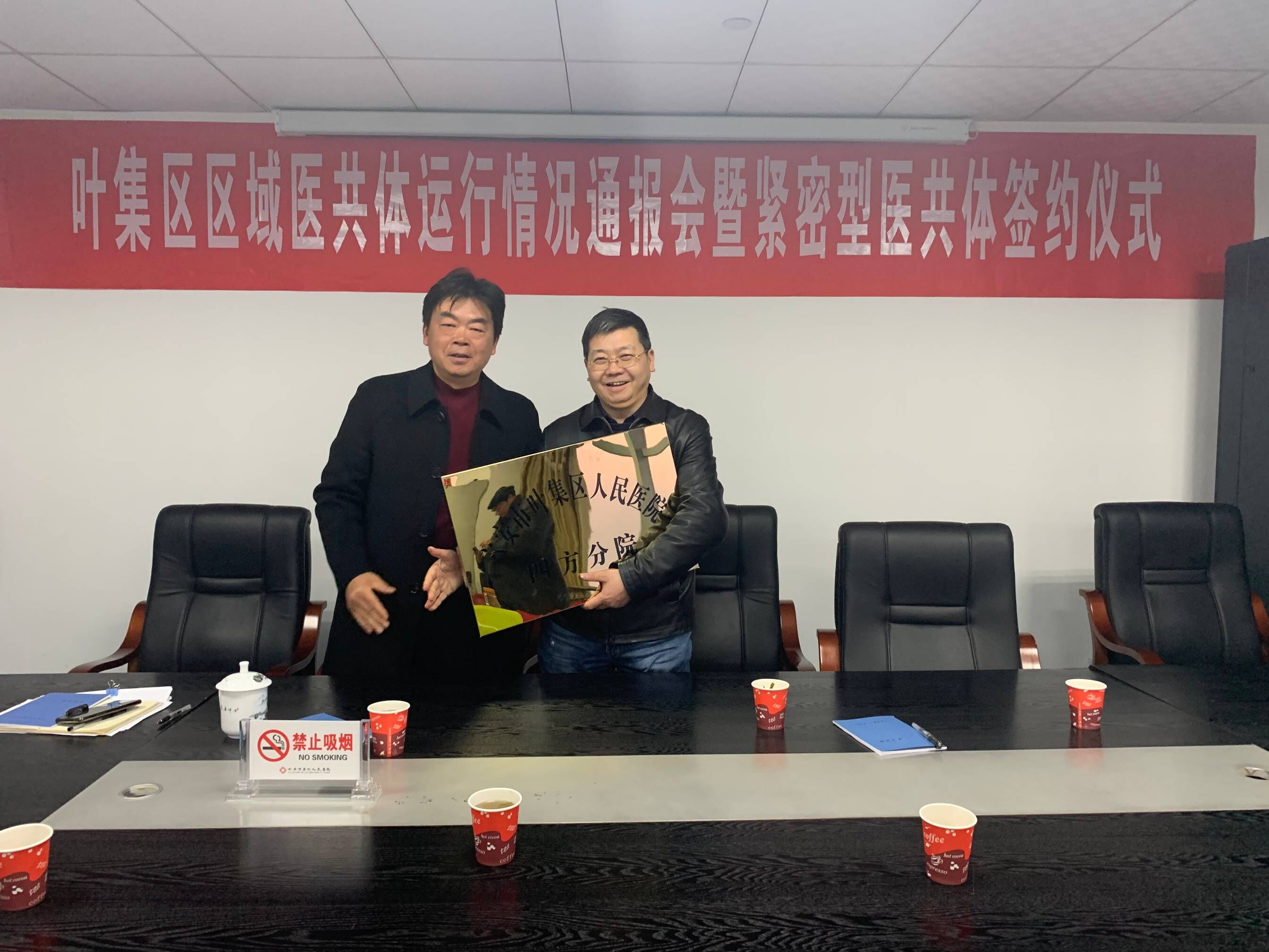 QQ图片20190313164523.jpg QQ图片20190313164523.jpg