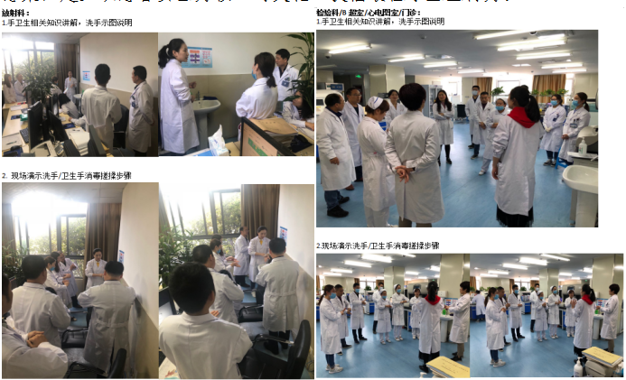 QQ图片3.png QQ图片3.png