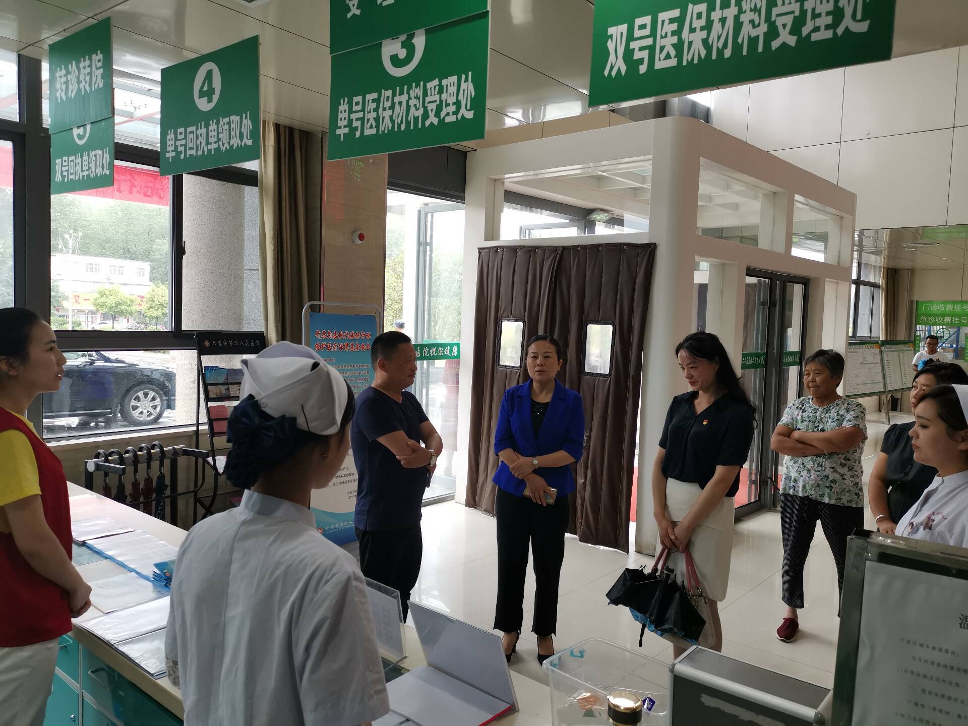 QQ图片20190712163703.jpg
