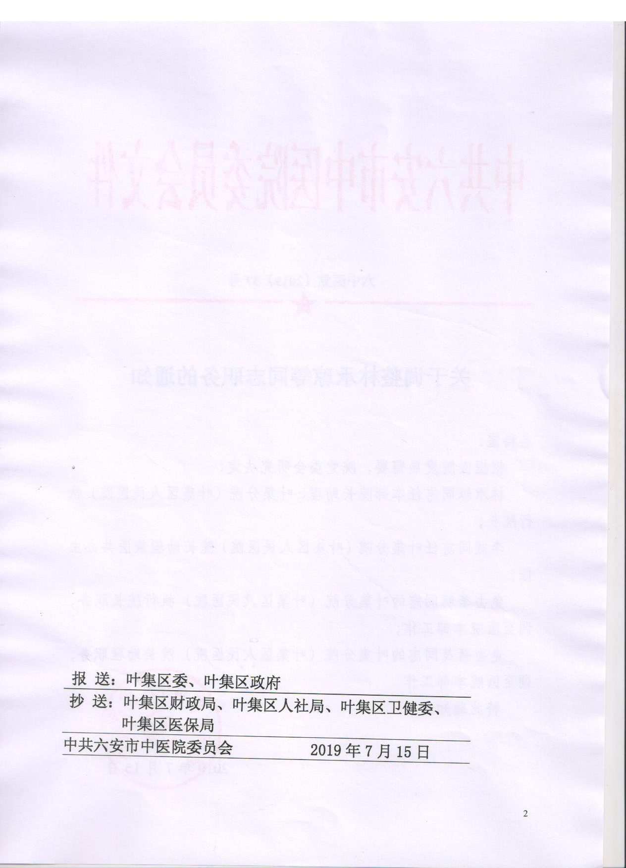 1 002.jpg