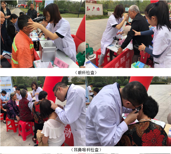微信图片_20190923090204.png 微信图片_20190923090204.png