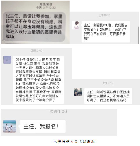QQ图片6.png QQ图片6.png