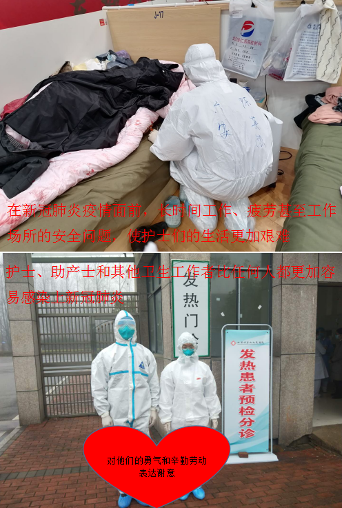 微信图片05.png