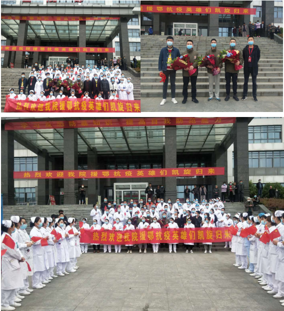 微信图片_20200410163931.png 微信图片_20200410163931.png