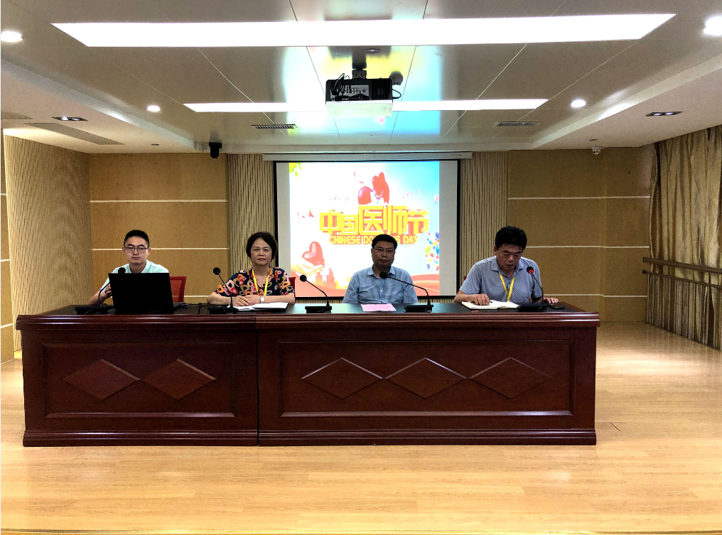 微信图片_20200820101322.png 微信图片_20200820101322.png