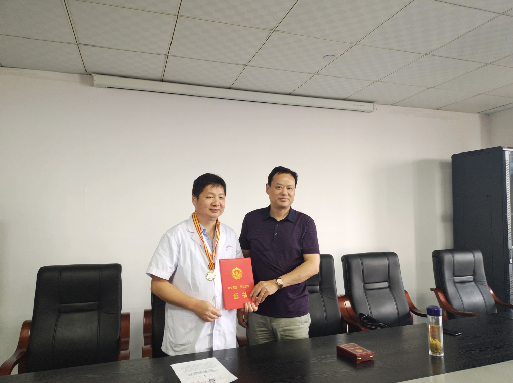 微信图片_20200909084417.png 微信图片_20200909084417.png