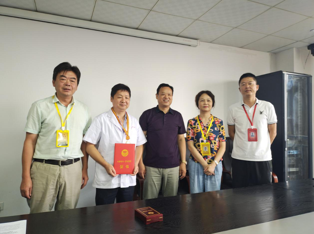 微信图片_20200909084451.png 微信图片_20200909084451.png