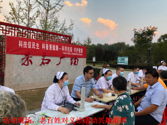 QQ图片20200909085319.png QQ图片20200909085319.png