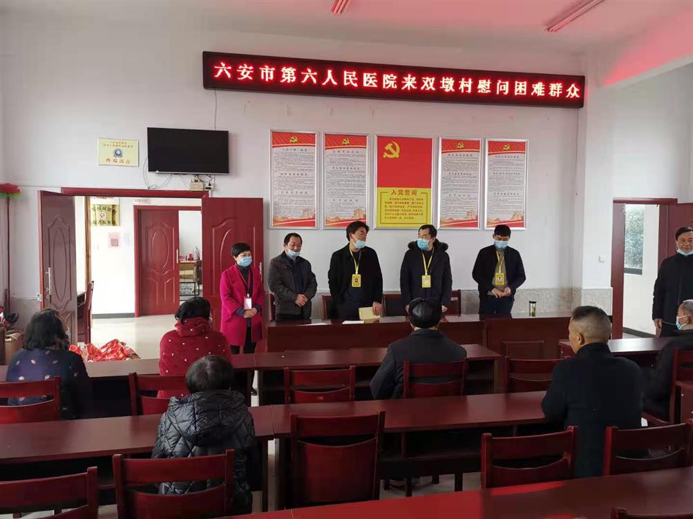 微信图片_20210205150406.jpg