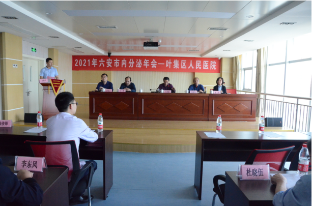 微信图片_20210508180131.png 微信图片_20210508180131.png