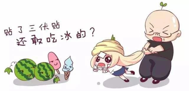 图片3.png 图片3.png