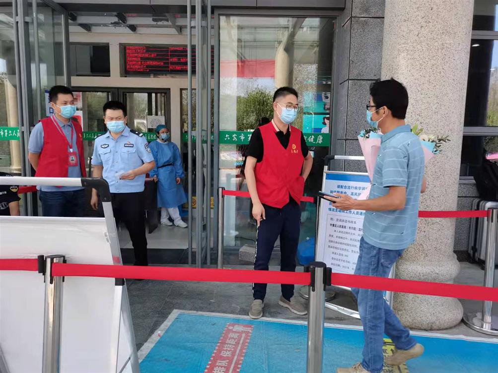 微信图片_20210918154539.jpg 微信图片_20210918154539.jpg
