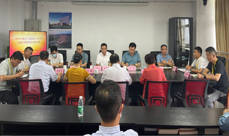图片1 图片1.png