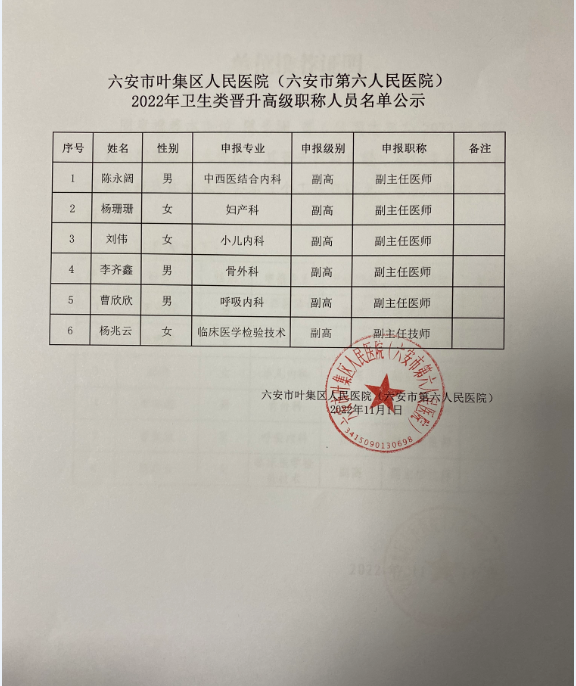 微信图片.png