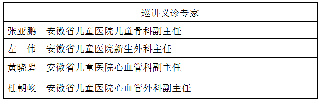 微信截图_20230324173805 微信截图_20230324173805.png