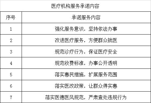 d406b66bf98f879d649974dba9cfa8f.png