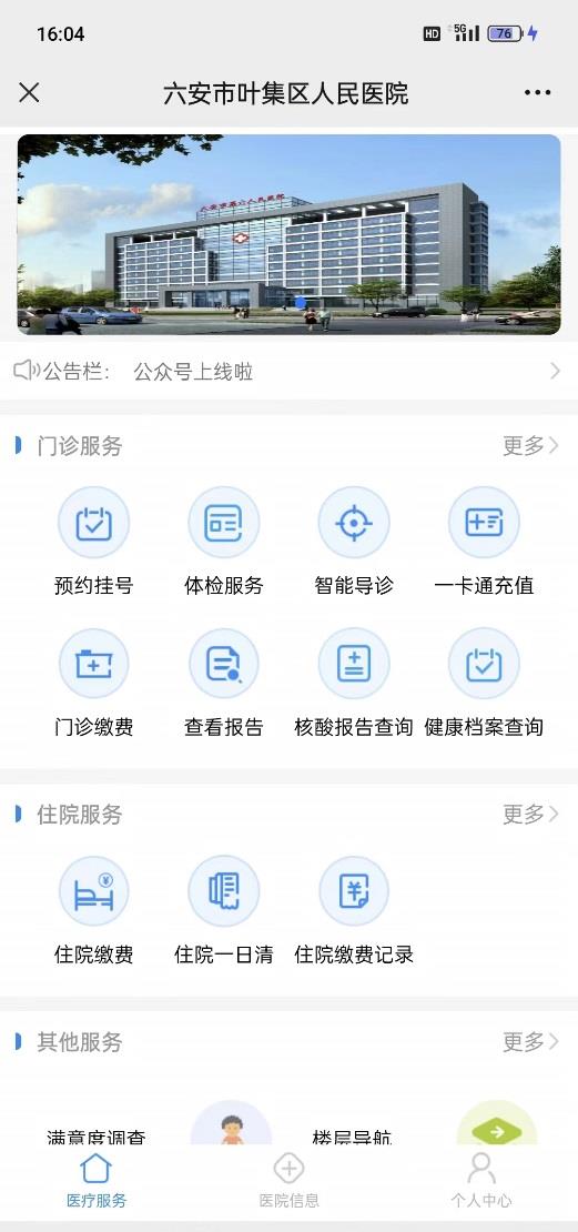 图片1 图片1.png