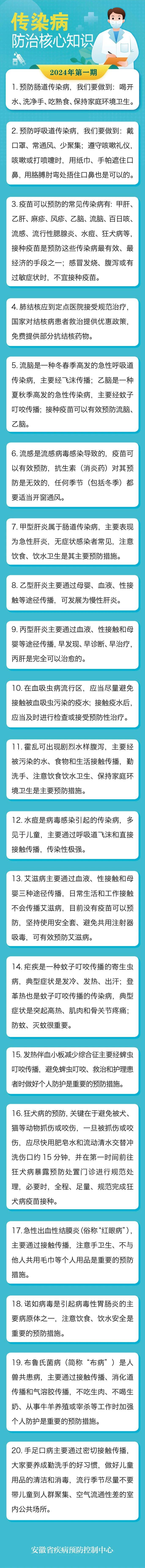 图片9.png