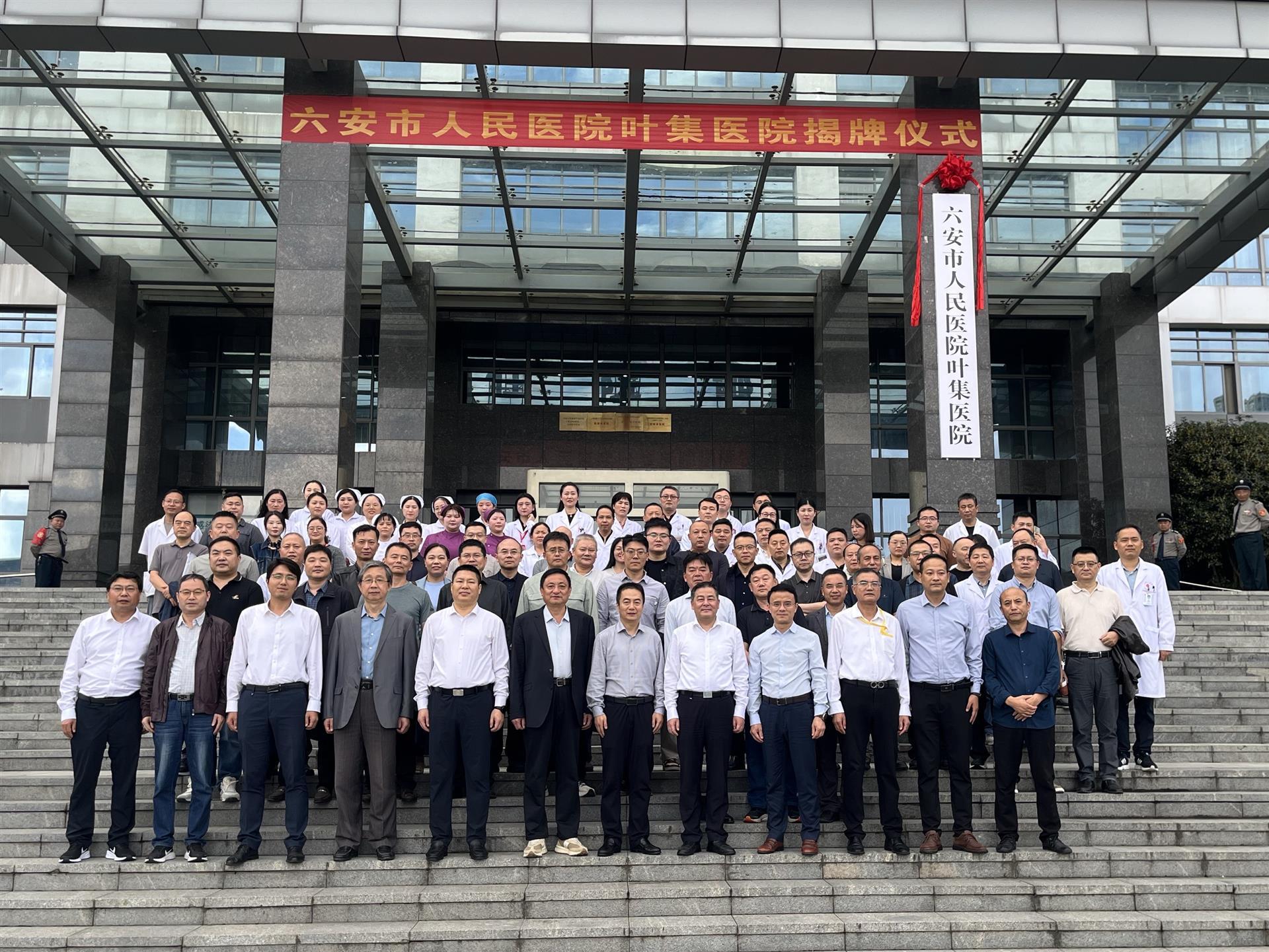 微信图片_20250930172537_93_270 微信图片_20250930172537_93_270.jpg